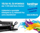 InkBenefit Plus